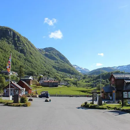Skysstasjonen مكان تخييم